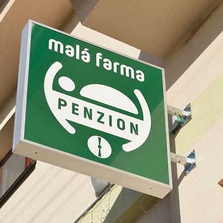 Penzion Mala Farma Nemojany 外观 照片
